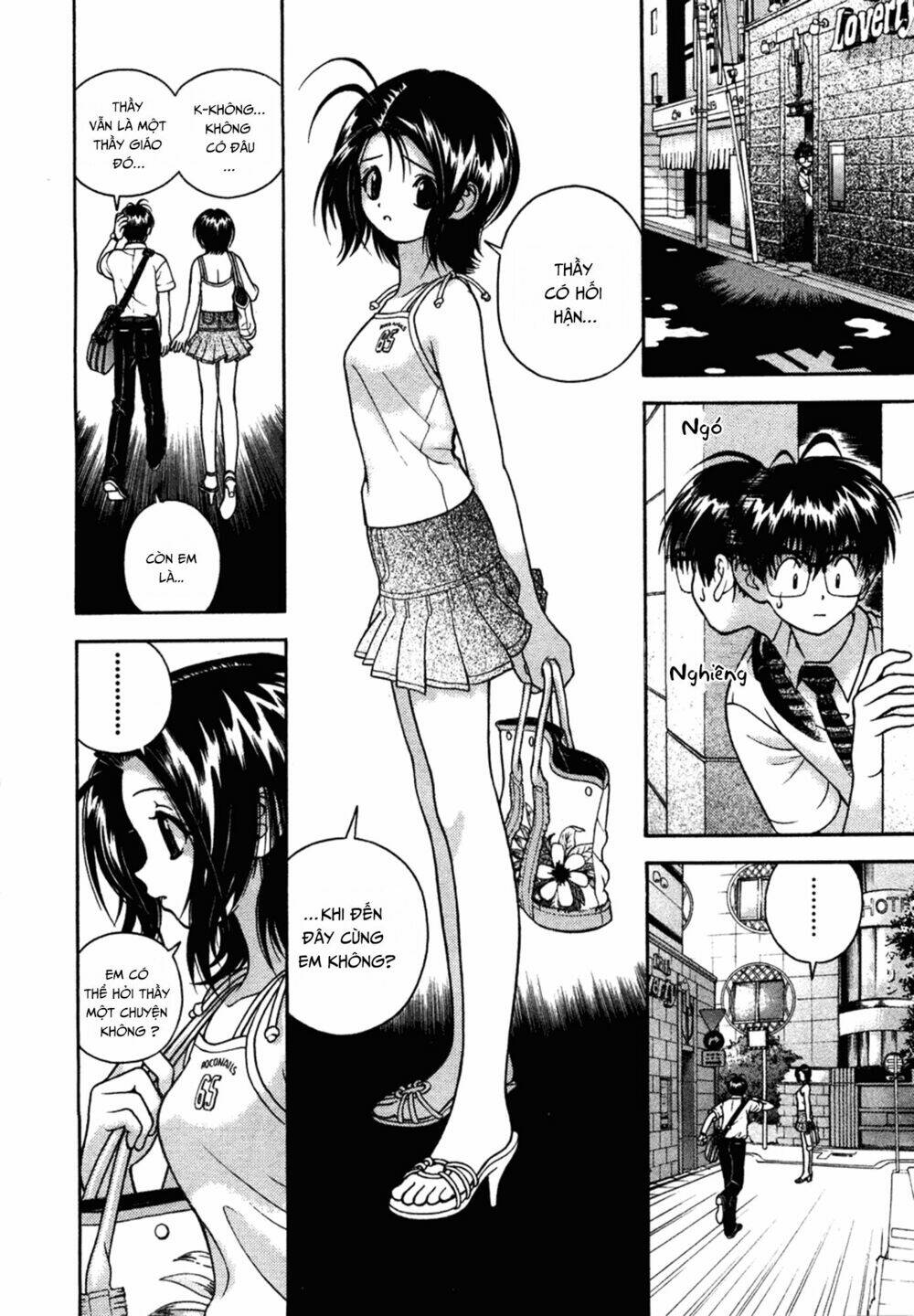 gakuen heaven chapter 33 5