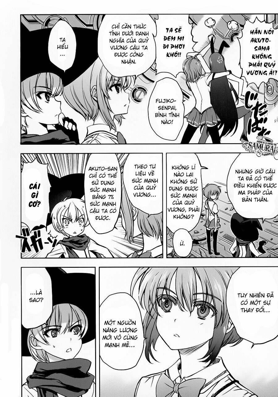 ichiban ushiro no daimaou chapter 26 5
