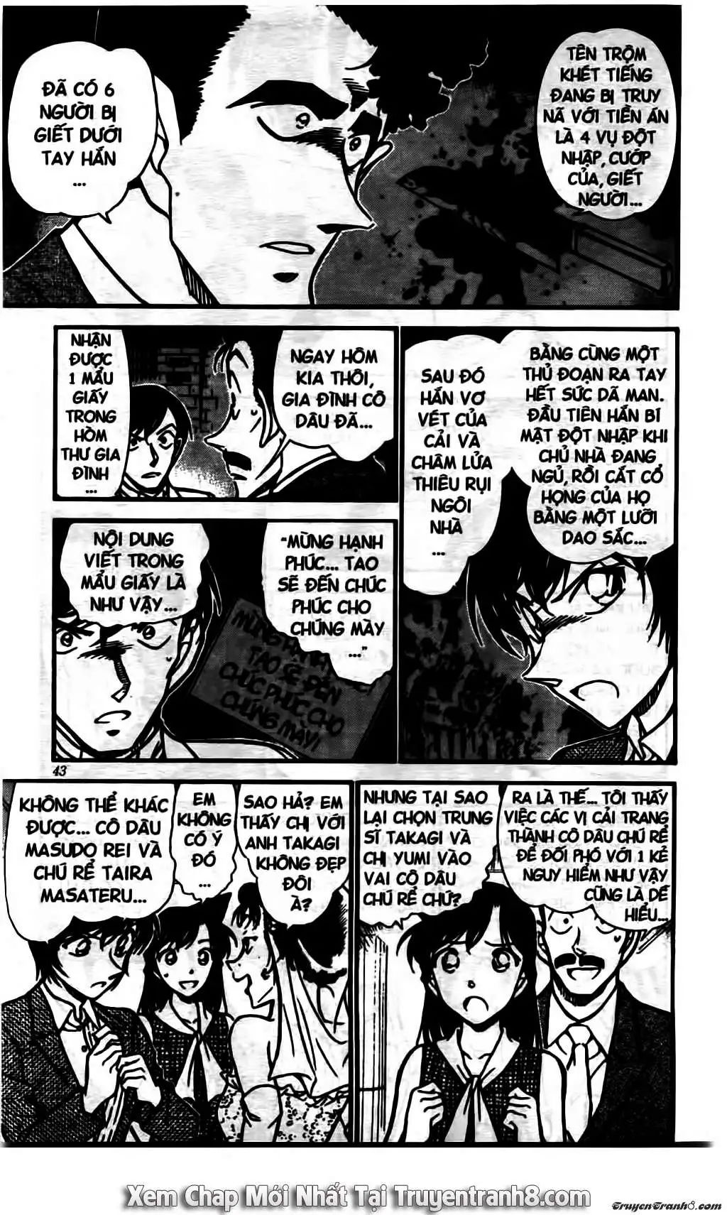 conan chapter 535 7