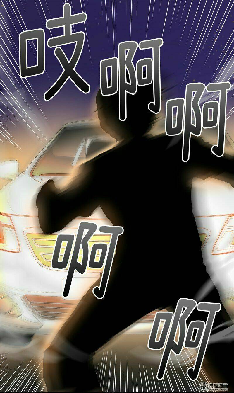 thiên hạ đệ nhất cao thủ đi học chapter 6 32