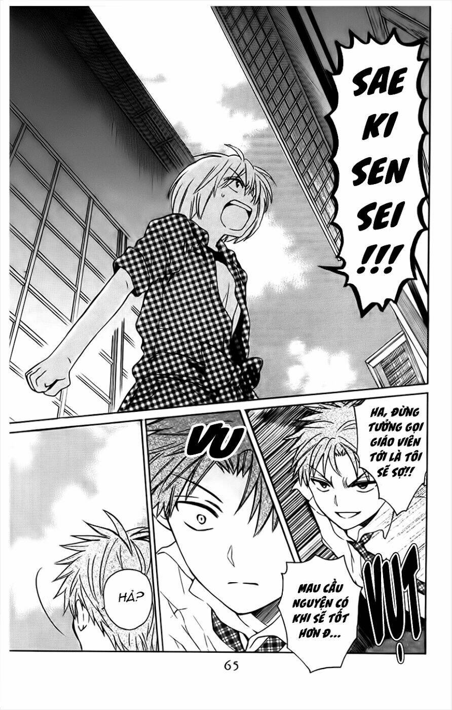 thầy giáo của tôi chapter 83 32