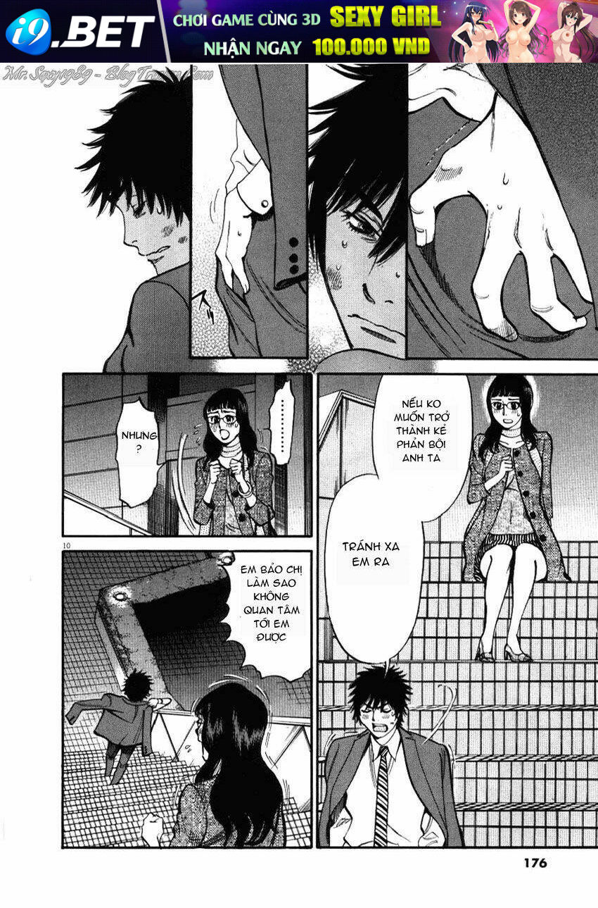 kono s wo mi yo chapter 28 11