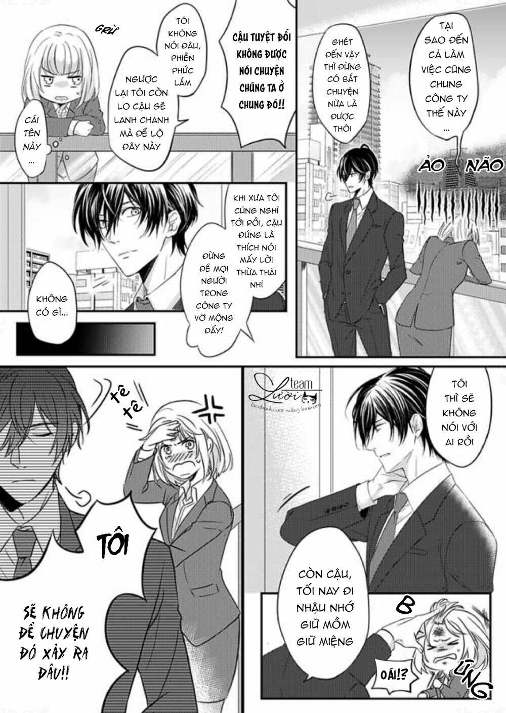 rule ihan wa ikumade h!? chapter 1 15
