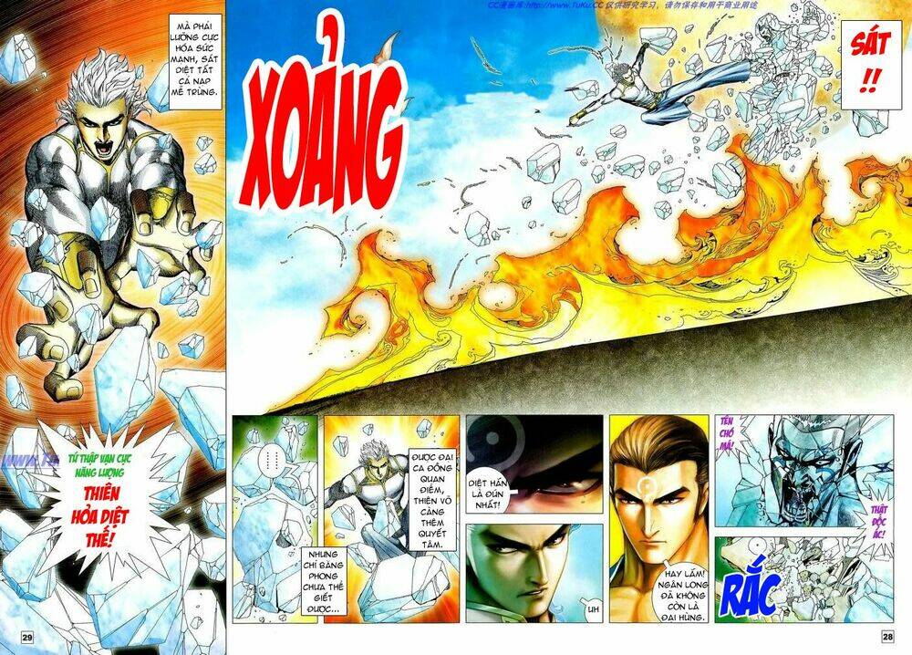 võ thần chung cực chapter 12 25
