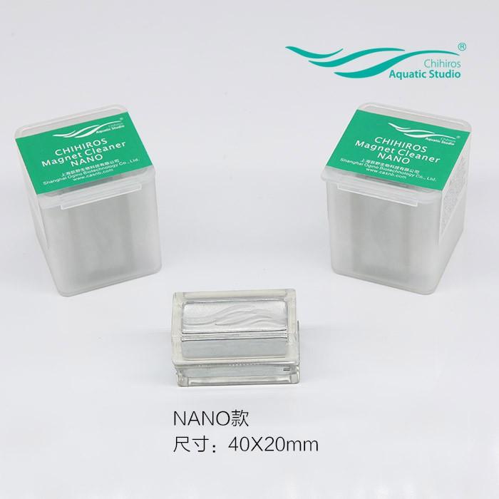 CỌ BỂ NAM CHÂM CHIHIROS MAGNET CLEANER NANO - phụ kiện thủy sinh- shopleo