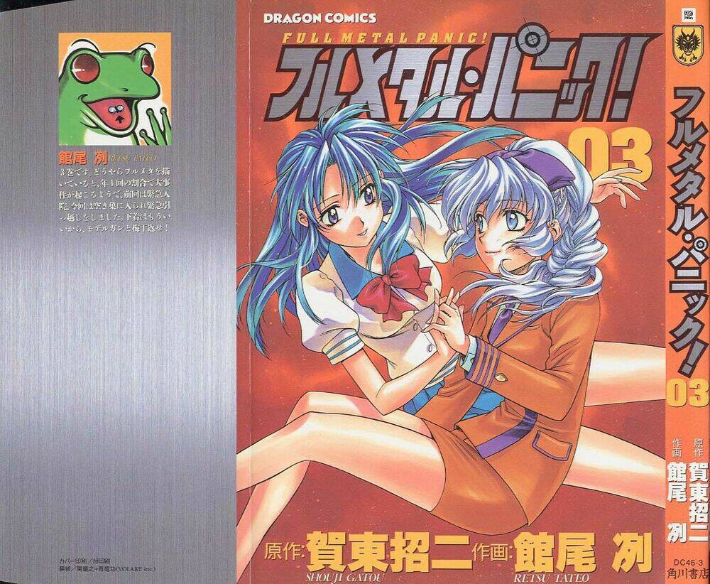 full metal panic! chapter 15 3