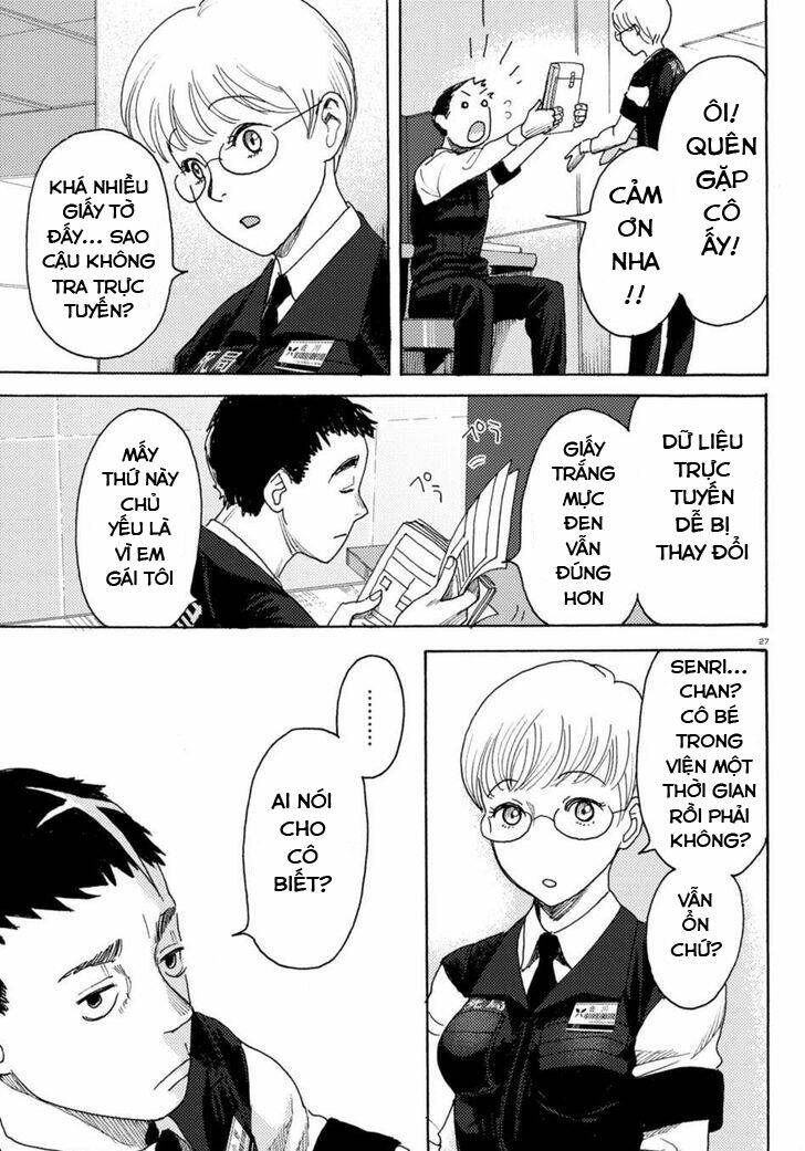 butterfly storage chapter 4 27