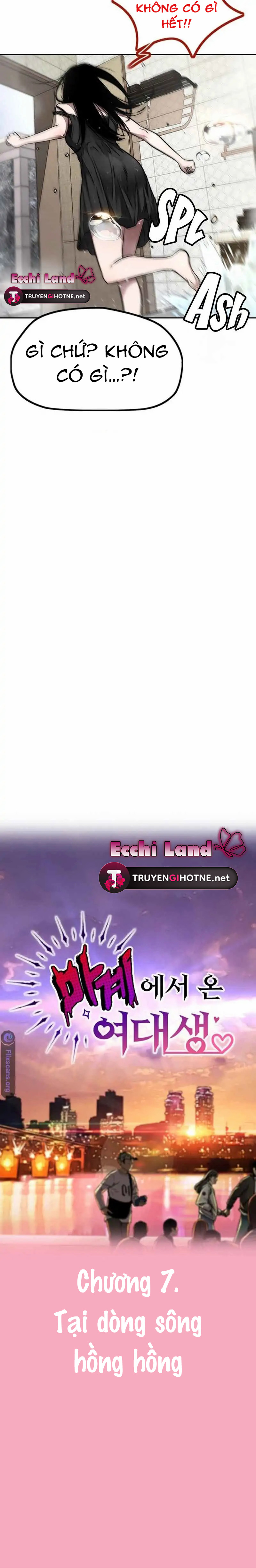 hôm nay gặp nhau nhé [tia] chapter 7.1 3