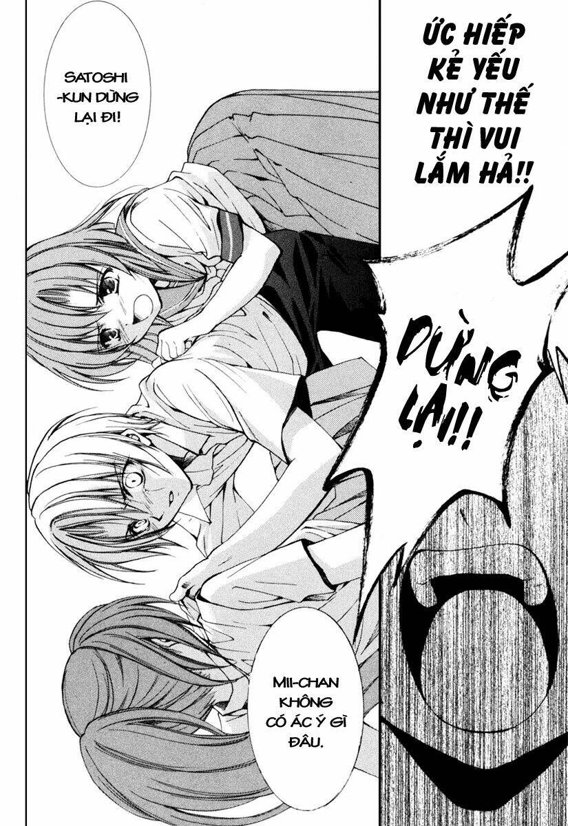 higurashi no naku koro ni kai - meakashi-hen chapter 4 25