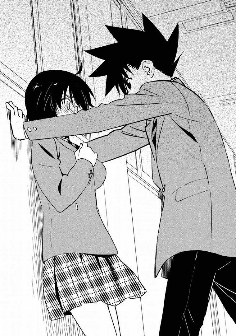 kiss x sis chapter 91 25