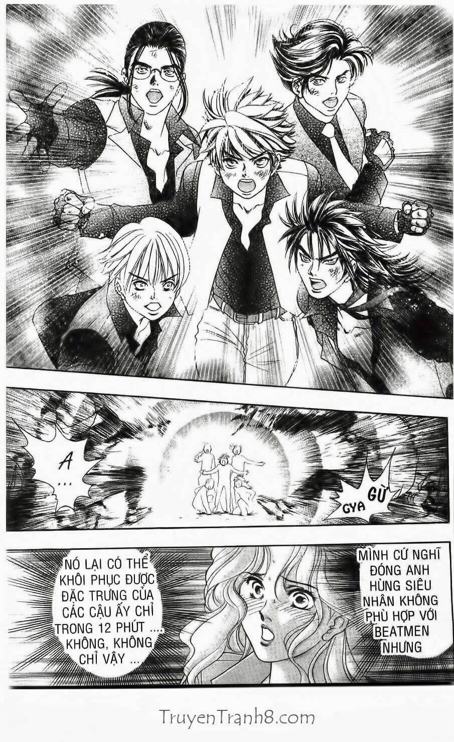 dragon voice chapter 19 16