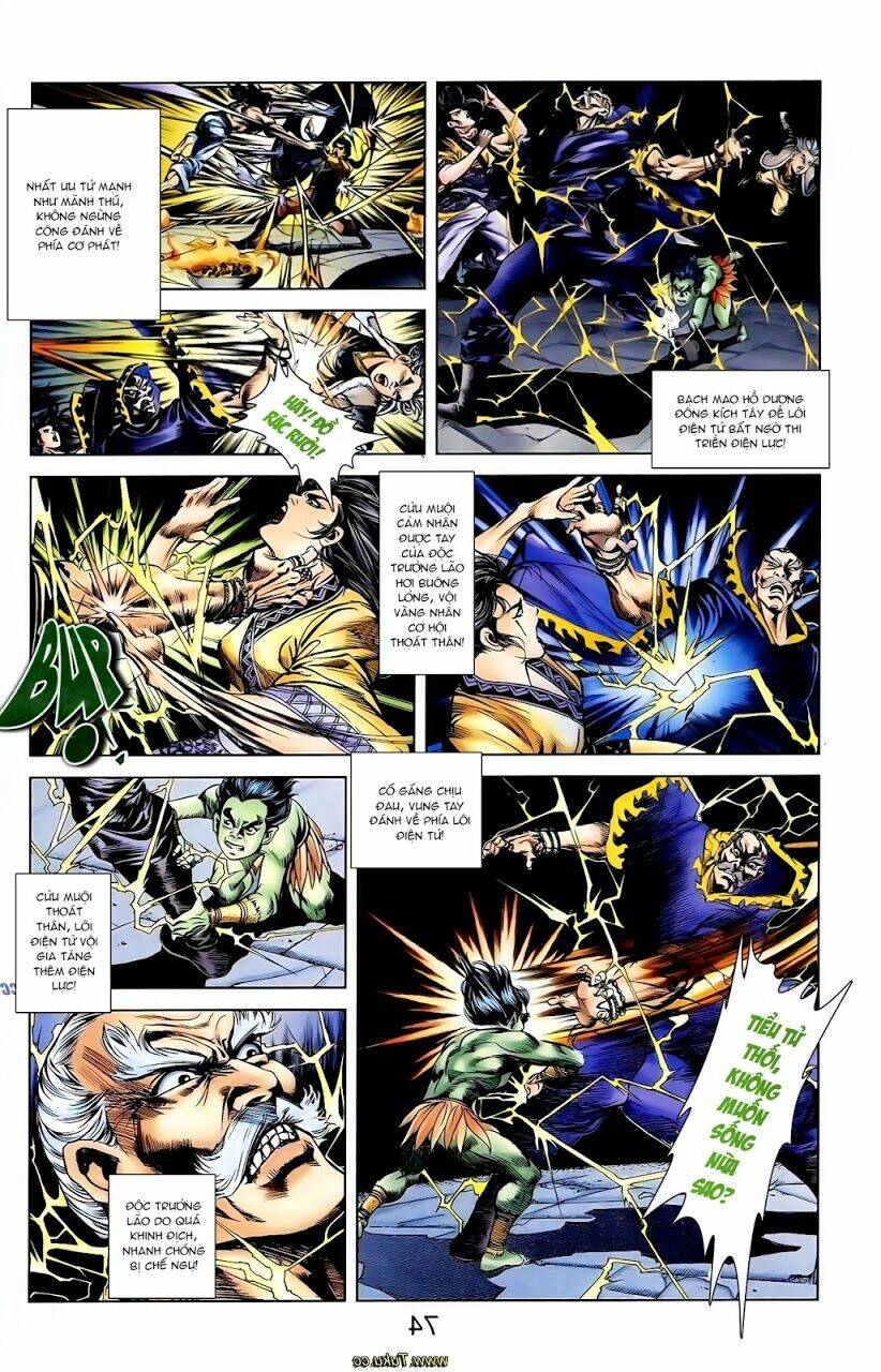 thiên tử truyền kỳ 1 - cơ phát khai chu bản chapter 114 23