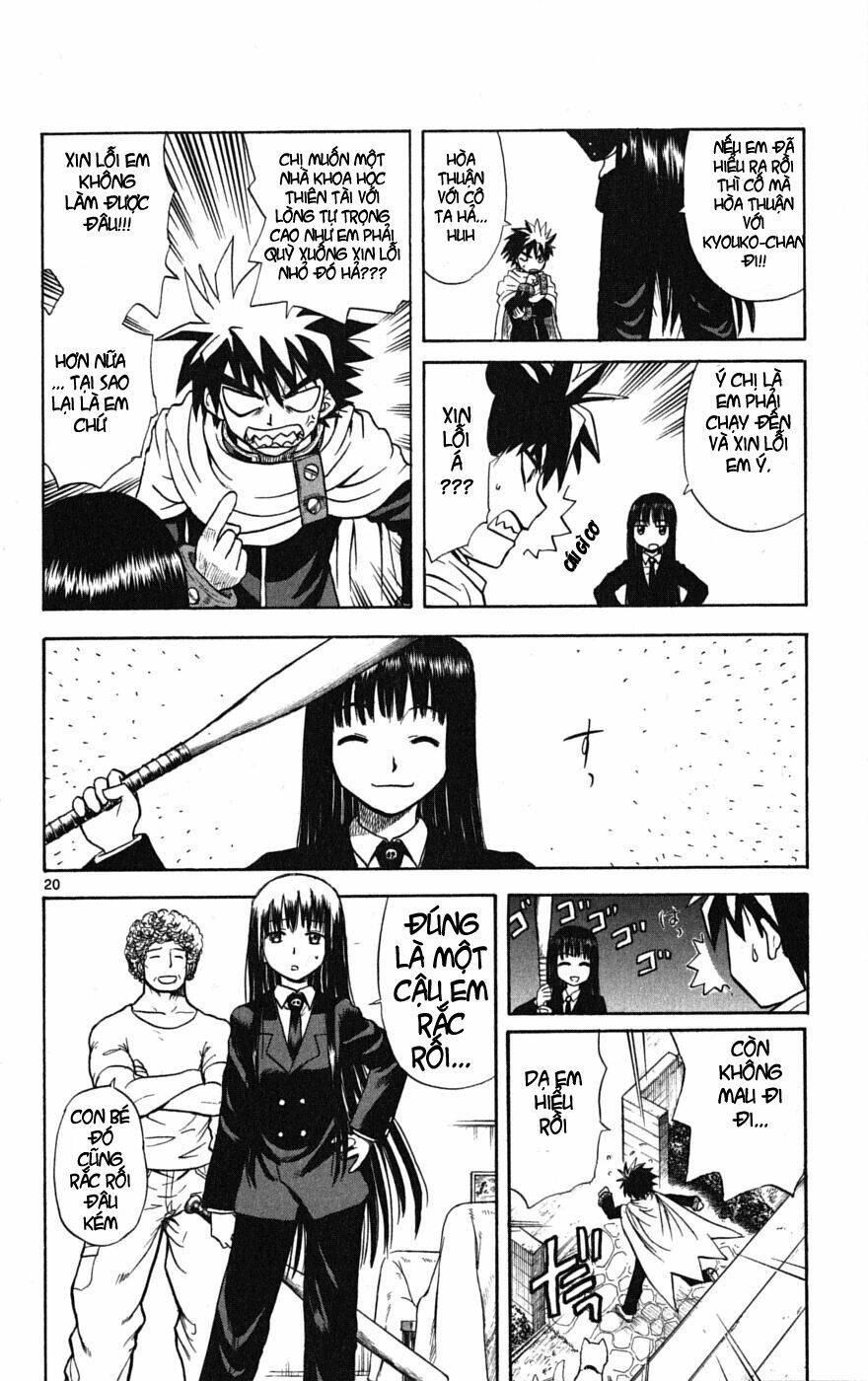 hajimete no aku chapter 1.1 22