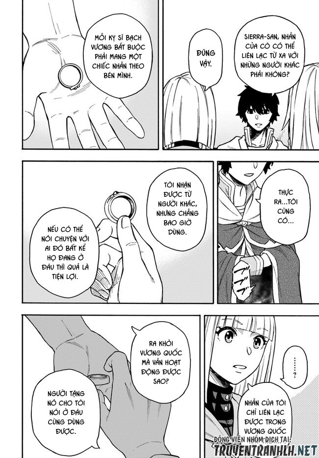 nito no taidana isekai shoukougun: sai jakushoku "healer" nano ni saikyou wa desu ka? chapter 15.2 10