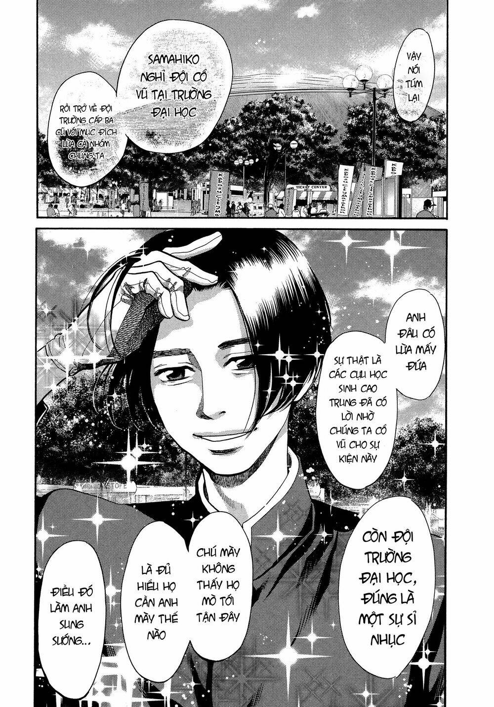 again!! chapter 125 4