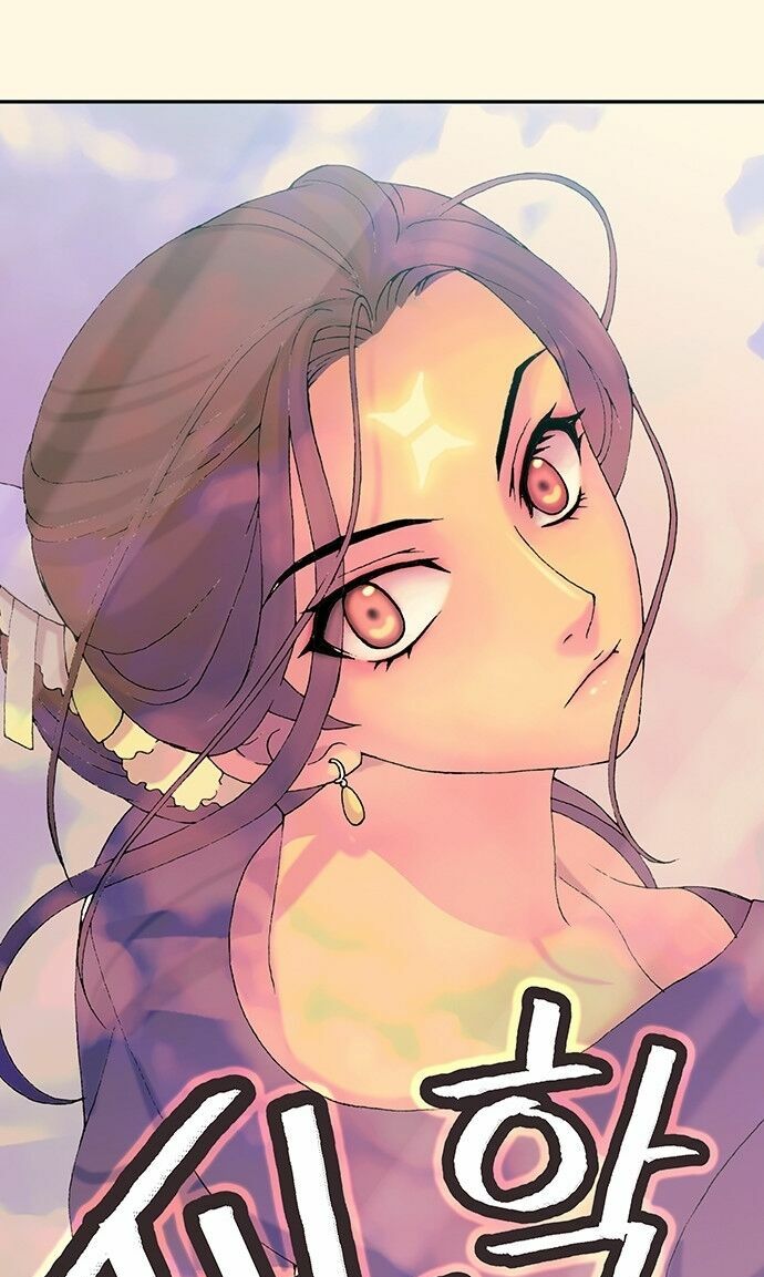 trăng mờ chapter 16 40