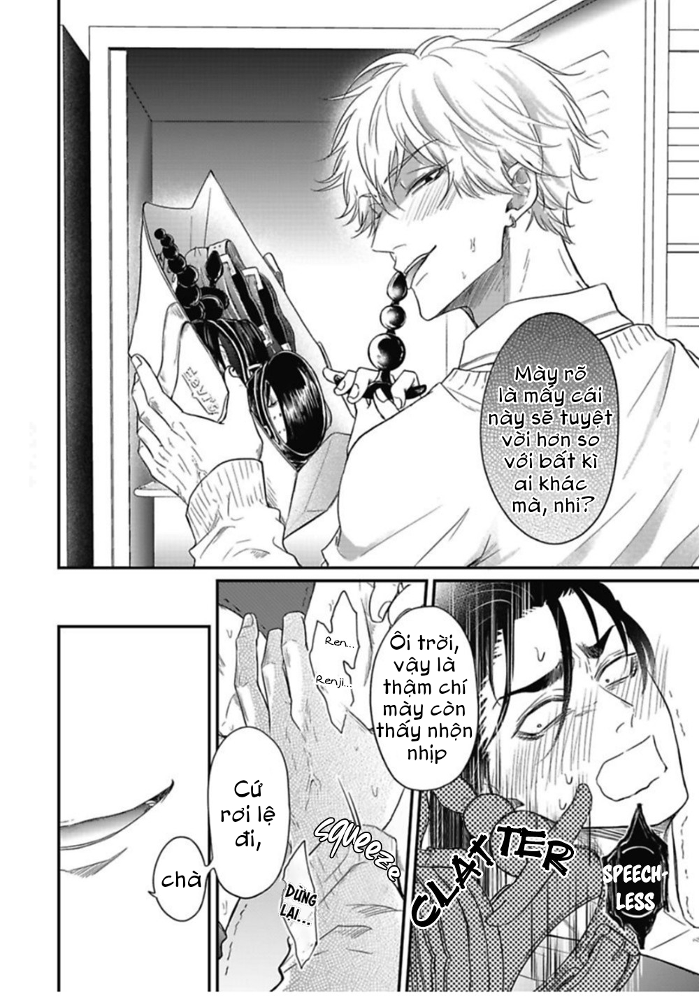 anh đào của một người chapter 1 28