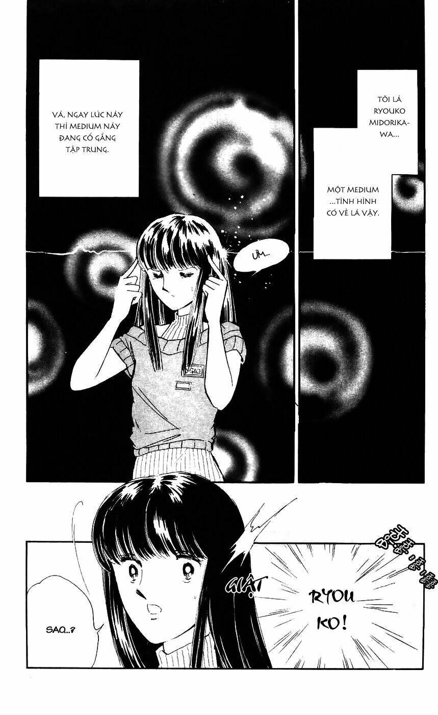 ryouko no shinrei jikenbo chapter 5 8