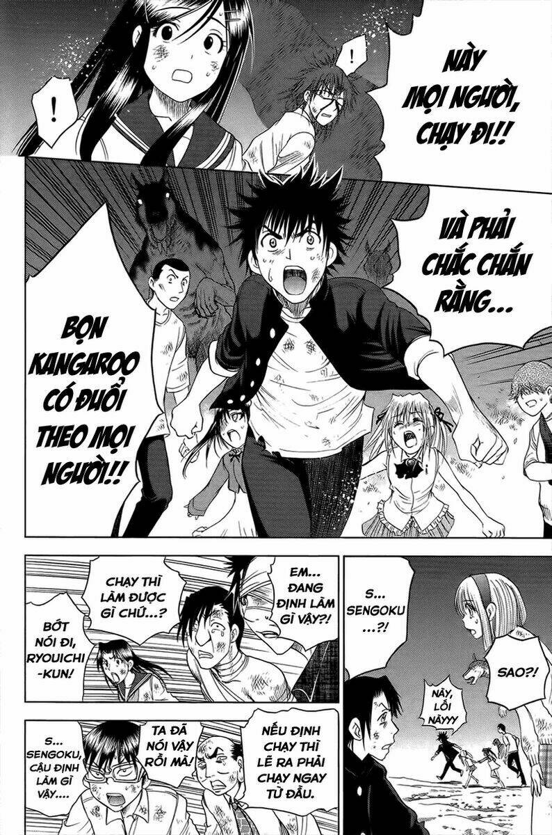 cage of eden chapter 99 13