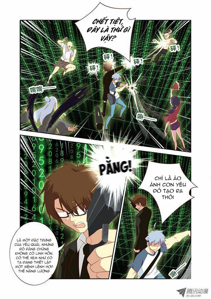 yaoguai mingdan chapter 122 7