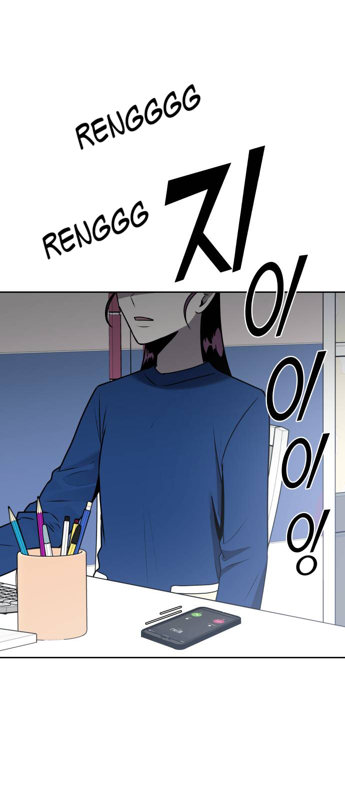 bí mật tình bạn chapter 9 56