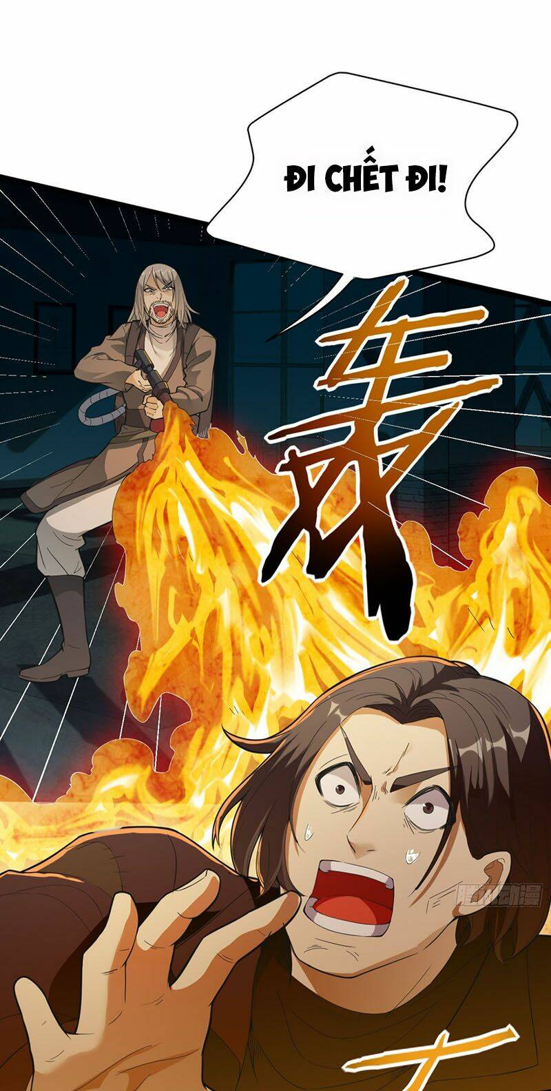 vô hạn biến dị chapter 13 17