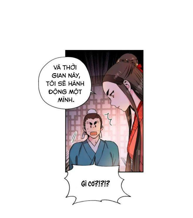 tôi là người mạnh nhất khi theo chủ nghĩa võ thuật chapter 16 11