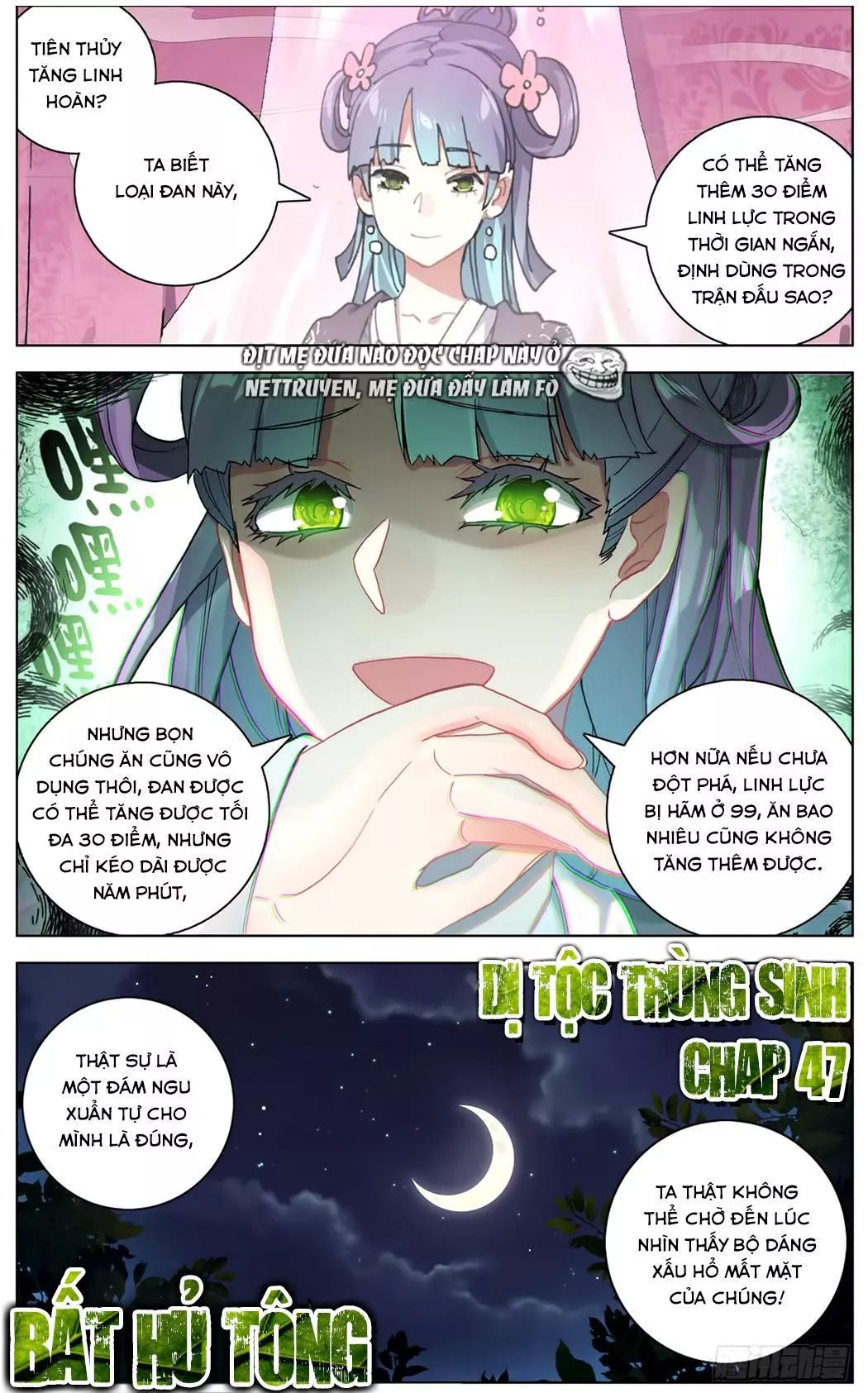 dị tộc trùng sinh chapter 47.1 5