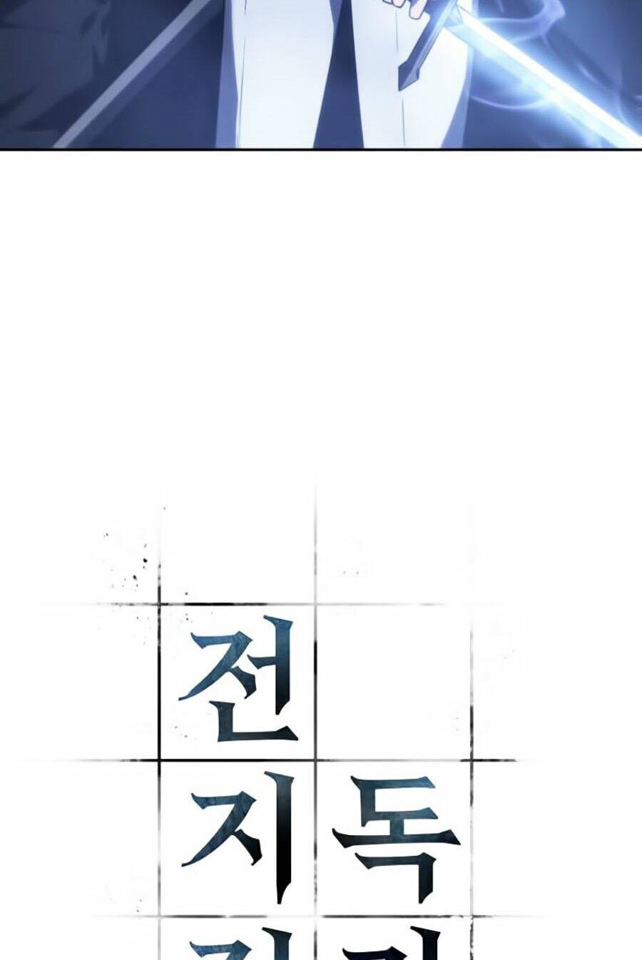 toàn trí độc giả - omniscient reader chapter 24 4