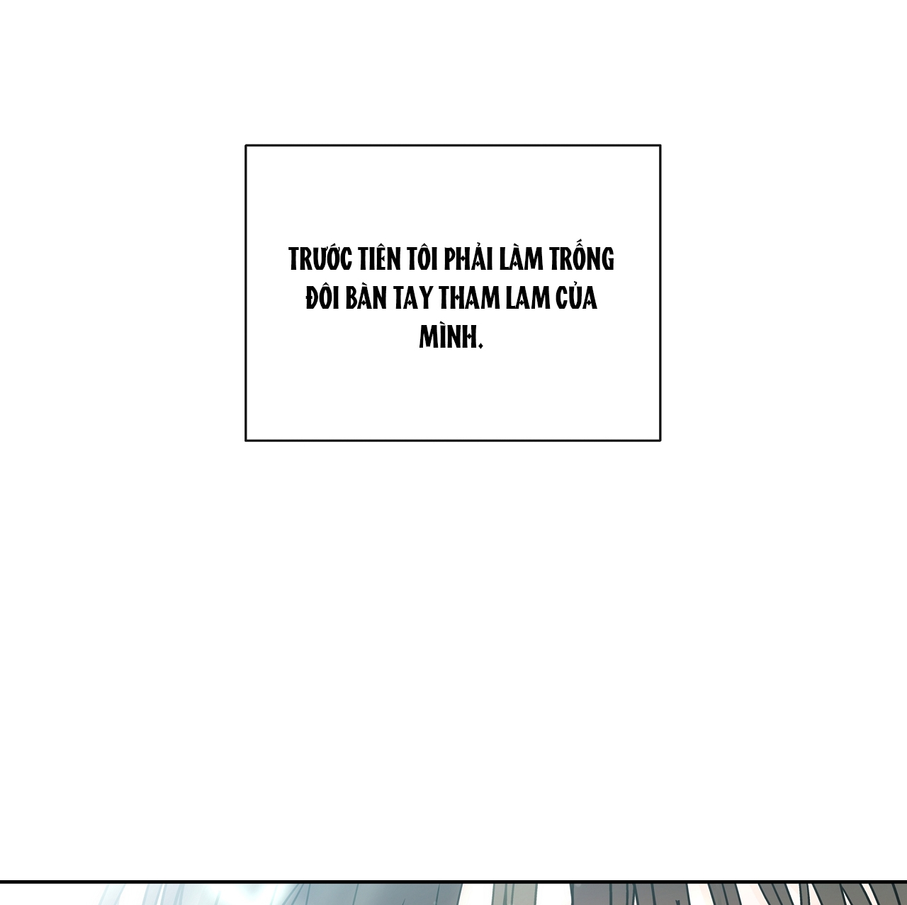 Rơi Xuống Từ Đường Chân Trời chapter 27.2 - Trang 56