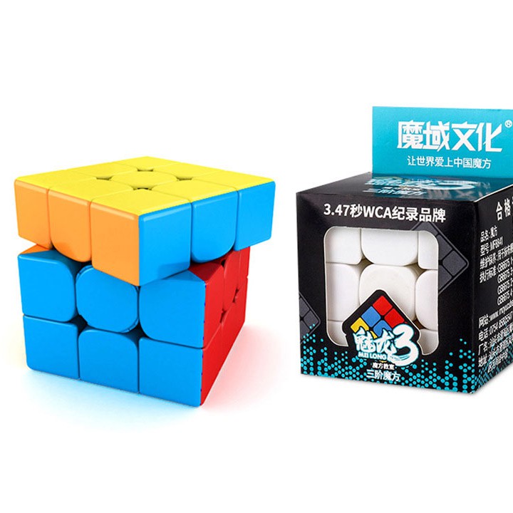 Rubik 3x3 Meilong Xoay Mượt Kèm Móc Khóa TTH
