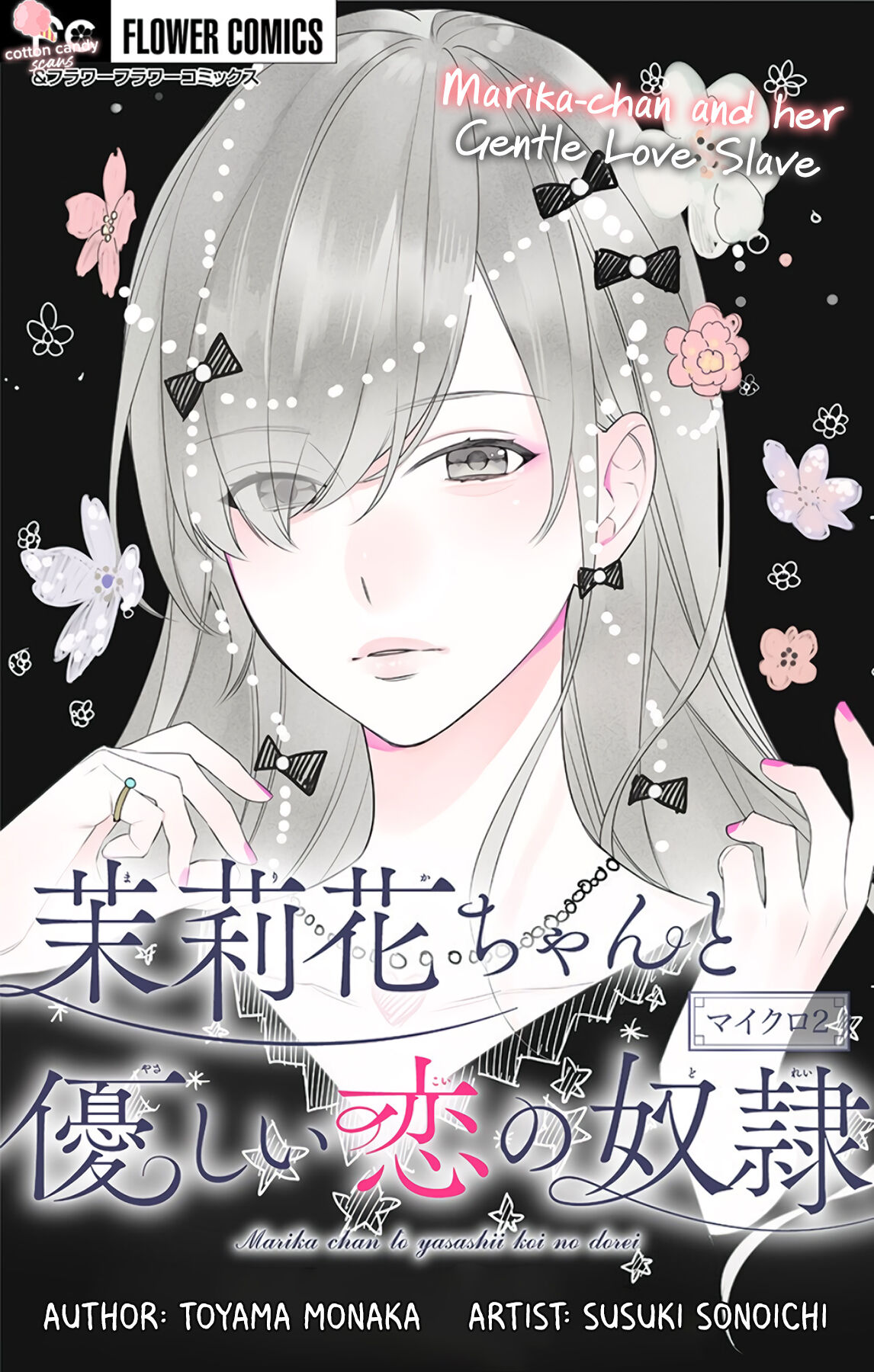 mrika-chan và quý ngài nô lệ của cô ấy chapter 2.1 1