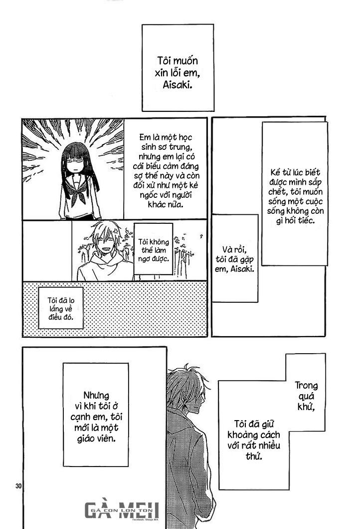 hana to rakurai chapter 7 30