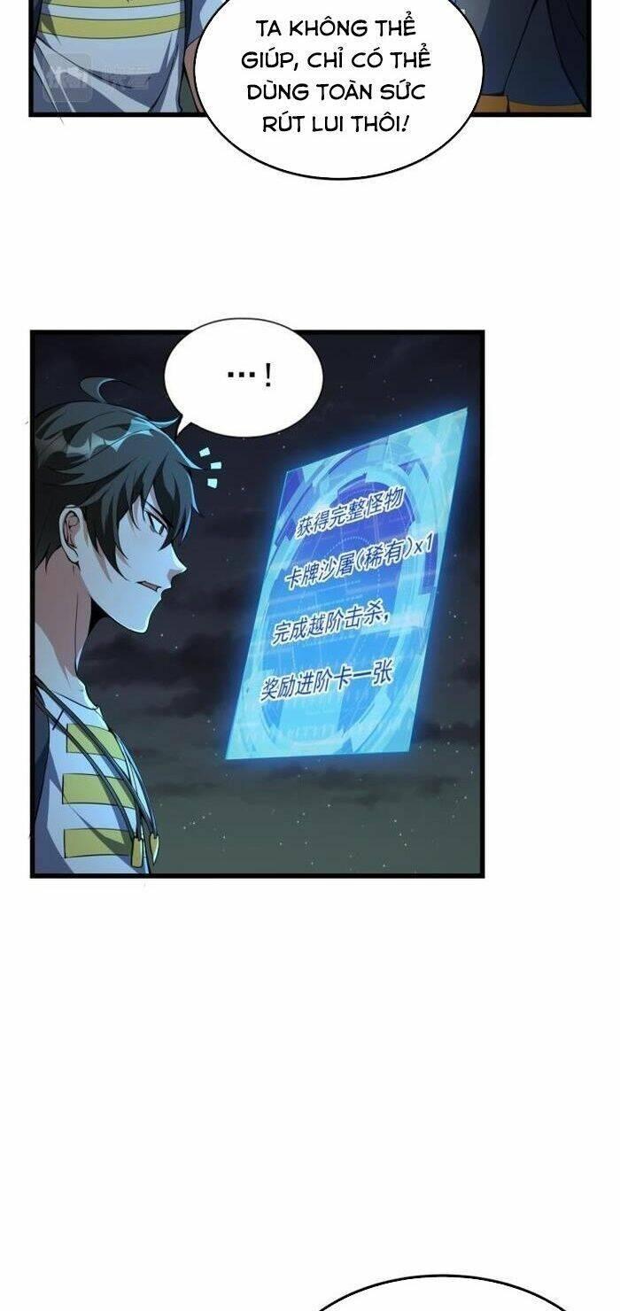 jjjjjj... chapter 10 22