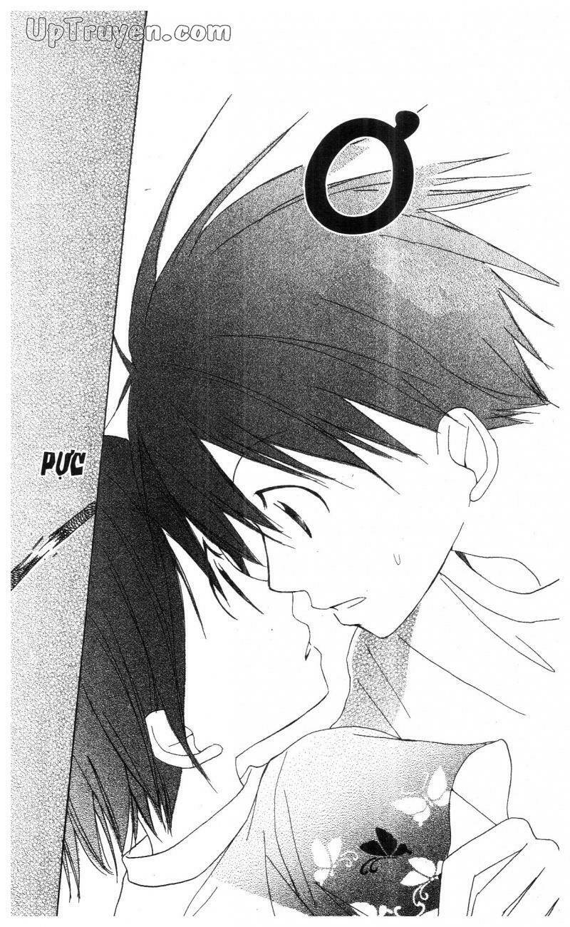 oniichan to issyo chapter 5 61