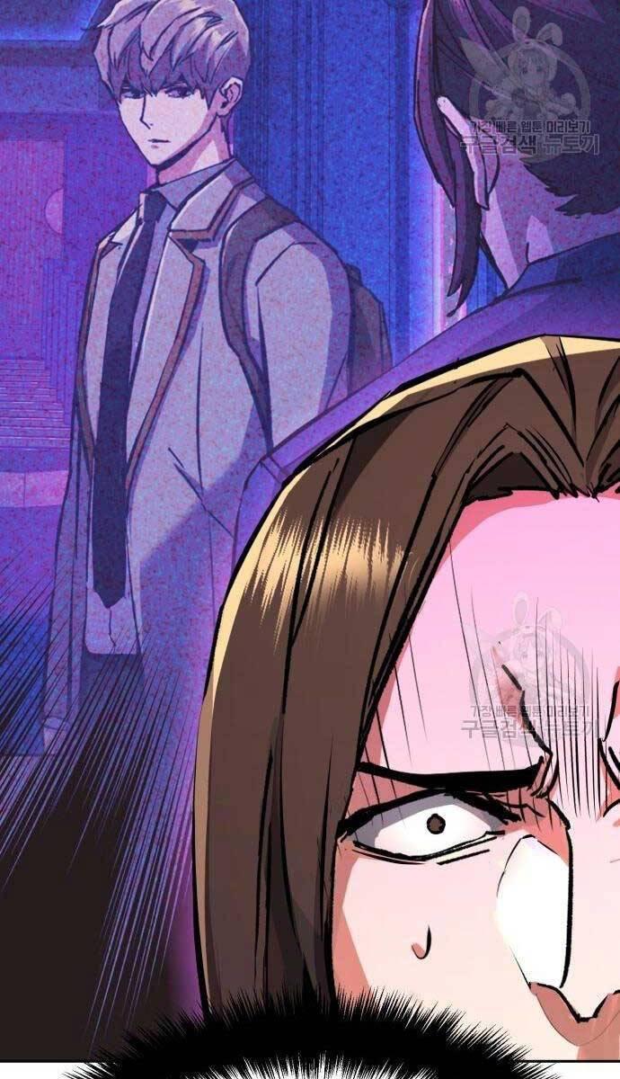 bạn học tôi là lính đánh thuê chapter 149 61