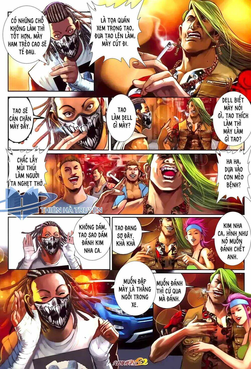 hỏa hồng niên đại hắc cốt đường chapter 1183 8