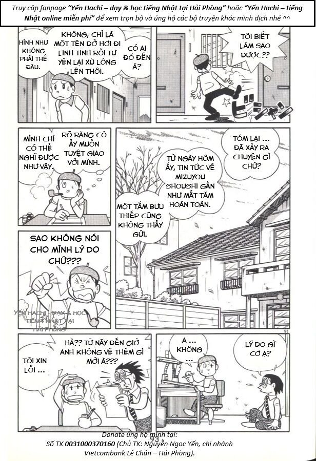 tuyển tập truyện ngắn của tác giả doraemon chapter 22 23