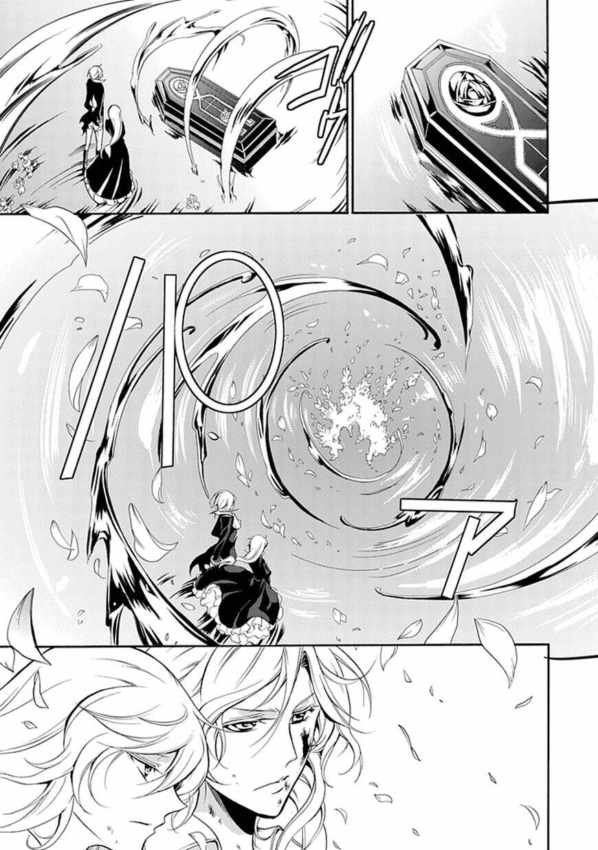 sougiya ridoru - undertaker riddle chapter 41 19