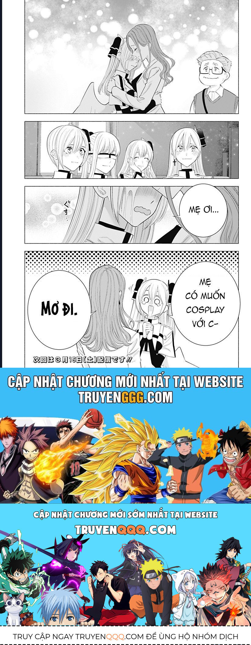 Sự Quyến Rủ Của 2.5D chapter 182 22