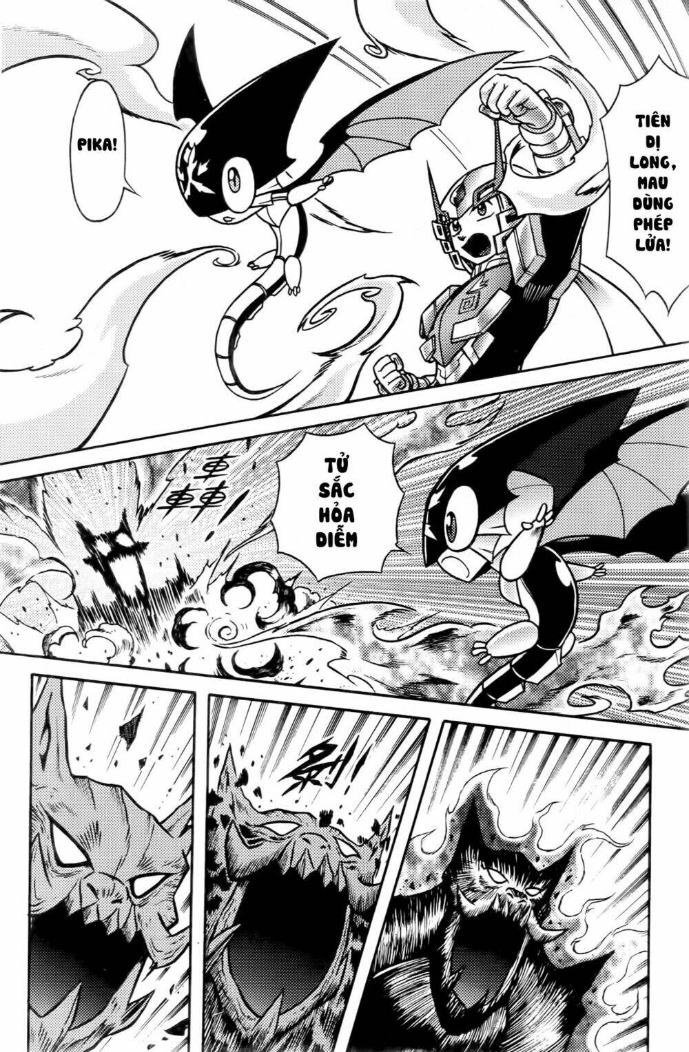 hiệp sĩ giấy f chapter 1 22