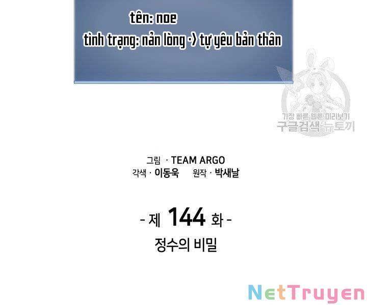 vượt qua giới hạn chapter 144 118