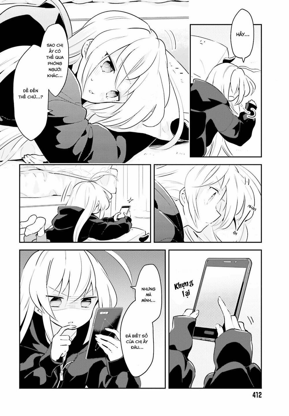 ichido dake demo, koukai shitemasu chapter 7.1 15