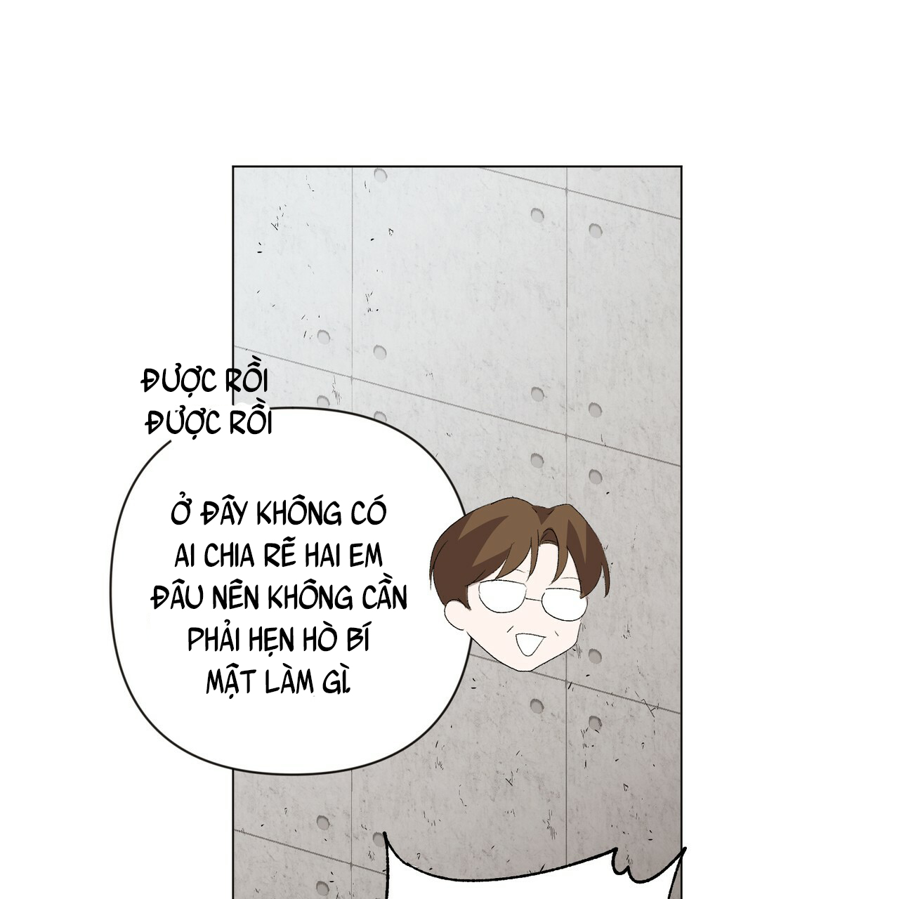 juliet, ở đây không phải là kansas đâu! chapter 6 55