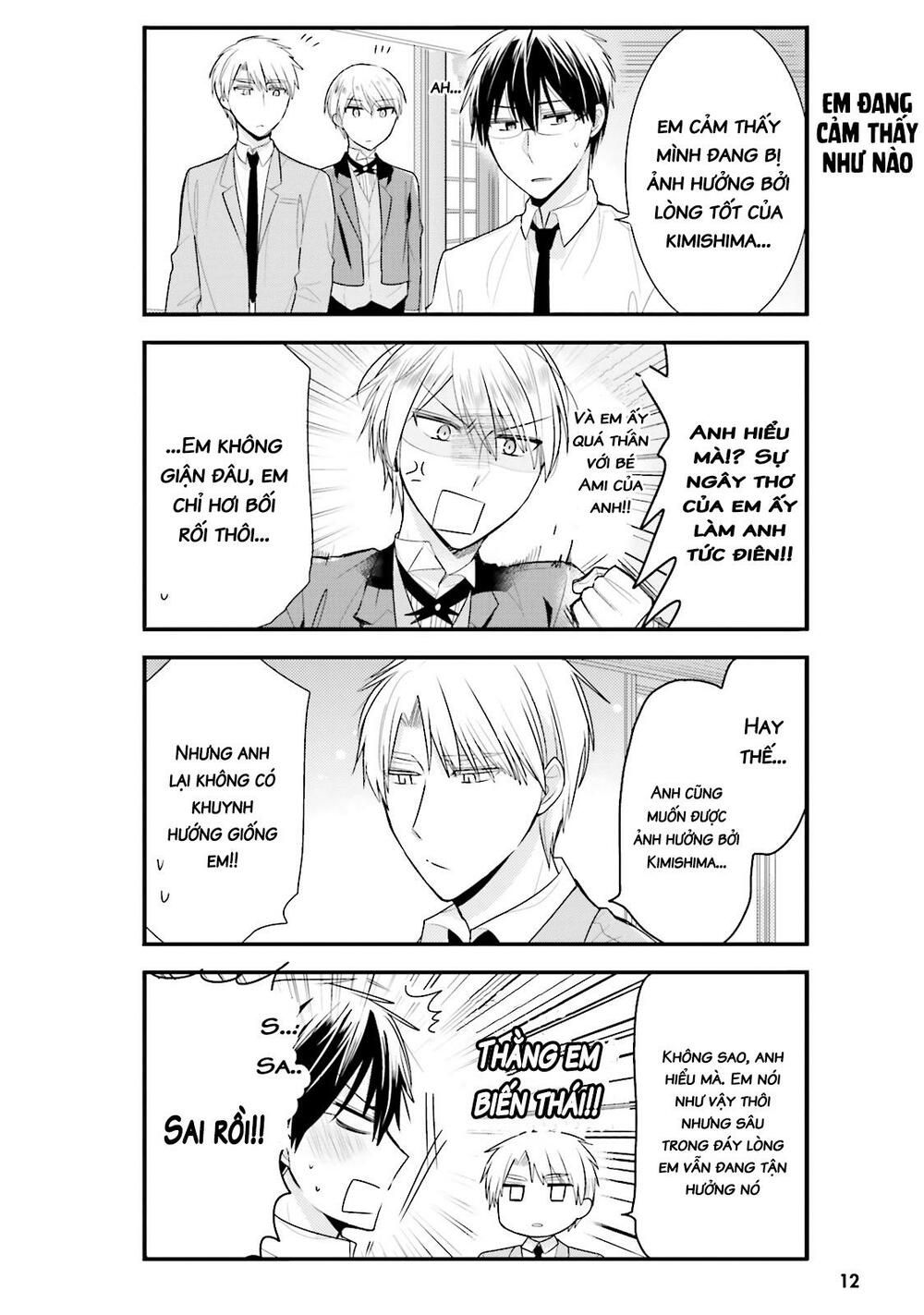 orechi no maid-san chapter 12 4