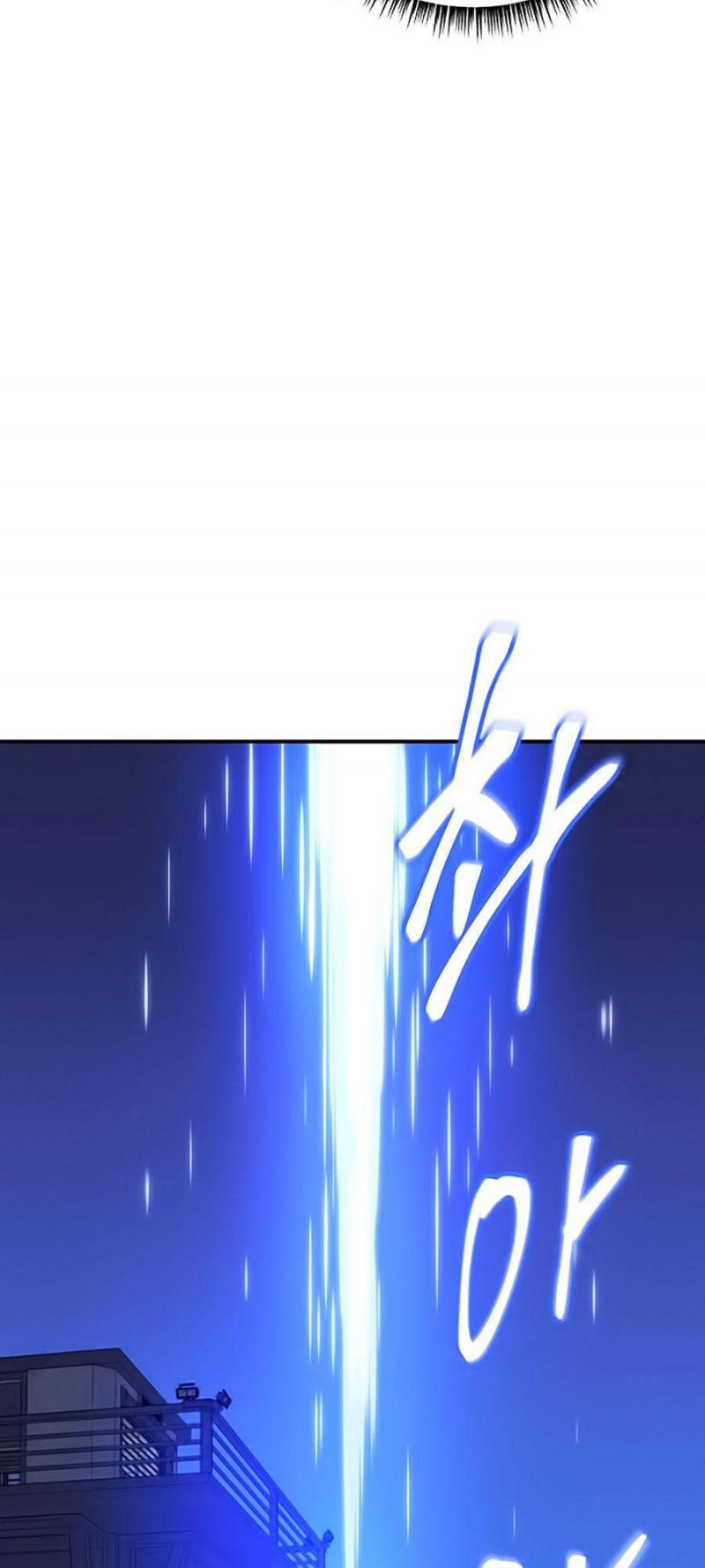 tiêu diệt đấng cứu thế chapter 31 34