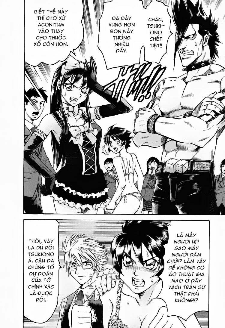 gamble fish chapter 47 10