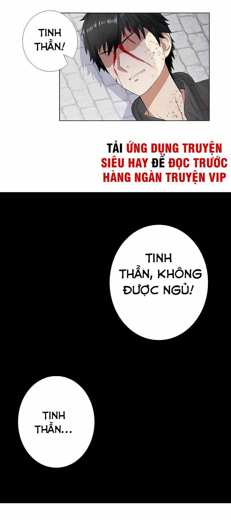 học viện cao thủ chapter 81 27