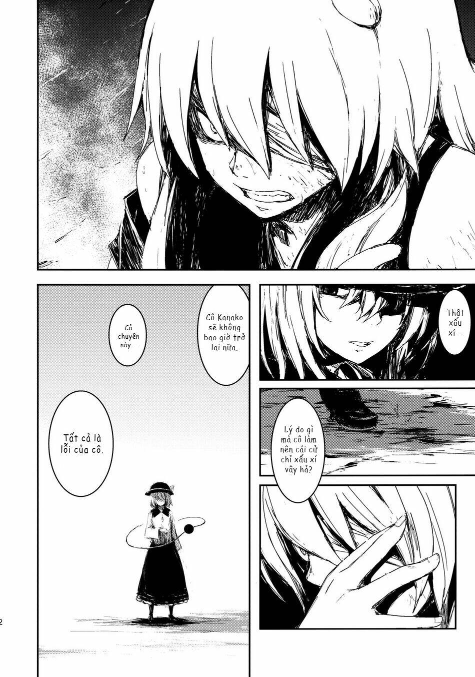 touhou - utsuho of the void chapter 5 13