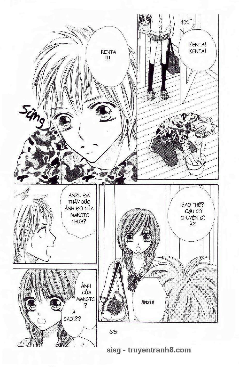 ichigo to anzu chapter 14 4